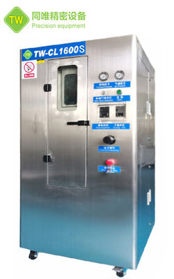 Máy rửa phun thép không gỉ TW-CL1600S khí ổn định