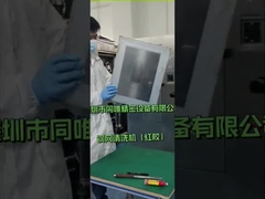 Máy làm sạch stencil bằng khí nén công nghiệp 50 / 60HZ để làm sạch